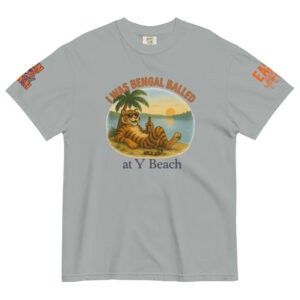 I was Bengal Balled Fun Bunch Unisex garment-dyed heavyweight t-shirt